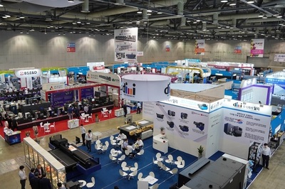 2025韓國(guó)國(guó)際印刷機(jī)械設(shè)備展-韓國(guó)印刷工業(yè)展 全面解析展品范圍與專業(yè)會(huì)展服務(wù)